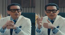 بعد عرض الحلقة الأولى.. إشادات واسعة بشخصية أحمد عيد وتتر مسلسل أولاد الراعي