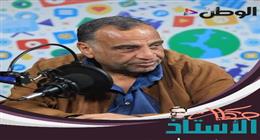محمد فؤاد المهندس يستعيد طقوس والده الراحل فؤاد المهندس في رمضان
