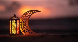 دعاء الجمعة الأولى من رمضان.. وفضل التضرع إلى الله في الشهر الكريم