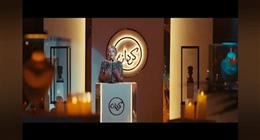 كيف ظهرت بوسي شلبي في الحلقة الأولى من مسلسل على قد الحب بطولة نيللي كريم؟