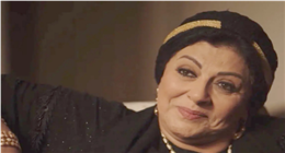 دراما رمضان 2026.. هالة صدقي بالجلباب الصعيدي في مسلسل بيبو 