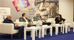 «نجيب محفوظ بعيون الآخر».. في معرض القاهرة الدولي للكتاب