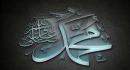 دعاء الرسول عند الضيق لراحة القلب وطمأنينة النفس.. اللهم إني أشكو إليك ضعف قوتي