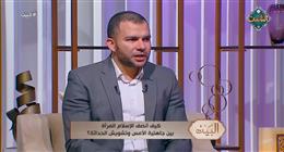 أستاذ فقه: مساواة المرأة مع الرجل في الإسلام من مظاهر تكريمها 