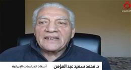 باحث سياسي: تهديدات أمريكا لـ إيران تهدف للضغط السياسي وليس التصعيد العسكري