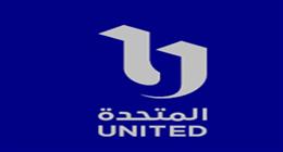 الحلقات الثانية من دراما المتحدة تواصل تصدر محركات بحث جوجل
