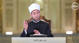 وزير الأوقاف: الليث بن سعد «إمام من ذهب»