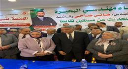 غرف عمليات لـ«مرشحي الكهرباء» استعدادا لانتخابات نقابة المهندسين 2026