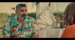 مسلسل كلهم بيحبوا مودي الحلقة الرابعة.. هل يتزوج ياسر جلال آيتن عامر بعد لقاء المدبح؟