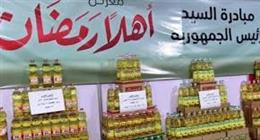 أسعار الفراخ واللحوم والأسمالك في رمضان 2026 بالمحلات والمجمعات.. قائمة كاملة