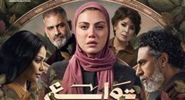 مثل أنوشكا في مسلسل توابع.. أبراج يقدم أصحابها الدعم لغيرهم
