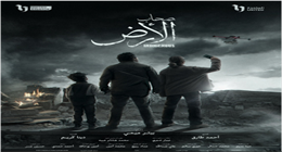 غزة بعيون أبنائها.. 5 نجوم فلسطينون يشاركون في مسلسل صحاب الأرض