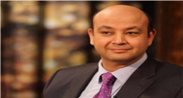 عمرو أديب يثير الجدل حول عبلة كامل وسوسن بدر.. ماذا قال؟ 