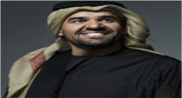 حسين الجسمي يطلق أحدث أغانيه «قلب عيل» لصالح مستشفى مجدي يعقوب