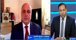 خبير في الشأن الروسي: موسكو لا تعتبر ما جرى في القرم احتلالًا بل ضما