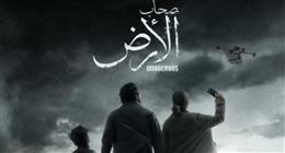 فلسطيني يقارن بين مسلسل صحاب الأرض والحقيقة.. «لولا طبيب مصري كنا فقدنا البصر»