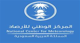 حالة الطقس في السعودية.. استمرار الرياح النشطة المثيرة للأتربة على الأجزاء الشمالية