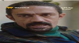جملة سببت رعبًا لـ«أنور» في مسلسل حد أقصى.. ما أصل عبارة «من أين لك هذا»؟