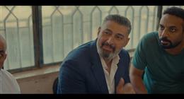 الحلقة الرابعة من مسلسل كلهم بيحبوا مودي.. المعلم محروس يراقب تحركات ياسر جلال