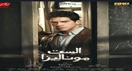 أحمد مجدي «تريند» مواقع التواصل بعد الحلقات الأولى من «الست موناليزا»