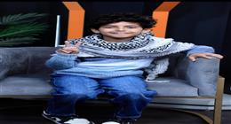 أول ظهور للطفل سمير بطل «صحاب الأرض»: فخور بجذوري الفلسطينية وأحب مصر (خاص)