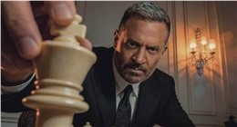 مواعيد عرض الحلقة الخامسة من مسلسل أولاد الراعي.. تصاعد الصراع