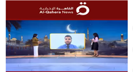 متى يكون الصيام مناسبا للأطفال؟.. استشاري أمراض باطنة يجيب