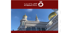 رمضان في روسيا.. 26 مليون مسلم يحتفلون بصلاة التراويح والإفطار الجماعي