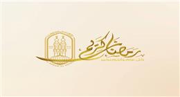 دليل الصائم الشامل.. «الأزهر» يوضح 44 حُكما حول مفطرات الصيام