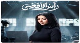 بعد إبداعها في دور الضابط في مسلسل رأس الأفعى.. معلومات عن الفنانة كارولين عزمي
