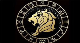 حظ مولود برج الأسد اليوم.. قرارات سريعة قد تقودك لنجاح مهني