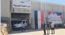 باحث دولي: استمرار عمل اللجنة المصرية مؤشر على ثبات موقف مصر تجاه فلسطين