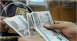 هل سيتم تبكير صرف معاشات مارس 2026.. «التأمينات» تبدأ ضخ المستحقات للبنوك