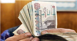 موعد صرف مرتبات شهر مارس 2026.. قبل ولا بعد عيد الفطر؟ |عاجل