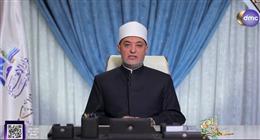 مفتي الجمهورية: حفظ الدين والنسل ركيزتان أساسيتان لبناء مجتمع متوازن