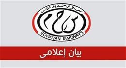 جرار زراعي يقتحم شريط السكة الحديد بين محطتي فاقوس والسماعنة