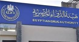 «هيئة الدواء» تٌوجه رسائل مهمة لكبار السن عند استخدام العقاقير الطبية: احذرو