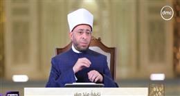 وزير الأوقاف يدعو لتخصيص أسبوع تعريفي بالإمام الليث بن سعد في المدارس