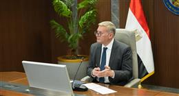 وزير البترول يناقش إجراءات إطلاق مشروع المسح الجوي للمعادن