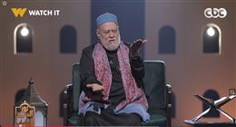«ليس مجرد قرار شخصي».. علي جمعة: قبل أن تستقل عن أسرتك اسأل نفسك عن احتياجاتهم