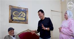برنامج «بركة رمضان» يساهم في تجهيز عروسة بالإسماعيلية.. ويدعم أسرتها بـ100 ألف جنيه