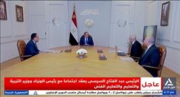نيفين شحاتة: توجيهات الرئيس السيسي تعكس اهتمامًا كبيرًا بملف التعليم