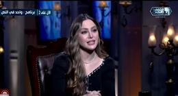 مرام علي تنفي ارتباطها بأحمد فهمي: «مجرد إشاعة»