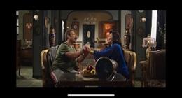 موعد عرض الحلقة 6 مسلسل علي كلاي على قناة DMC في رمضان 2026 