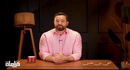 تامر شلتوت: علي زين العابدين كان من أكثر آل البيت ورعا وعبادة 
