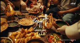 «السياحة» تطلق حملة «رمضان في مصر حكاية»: أجواء ساحرة على أرض المحروسة