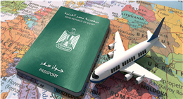 بعد تقدمه 9 مراكز عالميا.. خطوات الحصول على جواز السفر لأول مرة