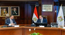 منحة علماء المستقبل.. تعاون بين البنك المركزي و«التعليم العالي» لدعم المتفوقين