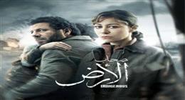 القناة 12 الإسرائيلية تهاجم مسلسل صحاب الأرض
