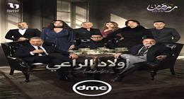 خطة راغب في مسلسل ولاد الراعي تثير تفاعل الجمهور.. «بجد ولا بيضحك عليهم»